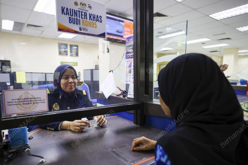 BUDI95 - PERBAHARUI LESEN MEMANDU