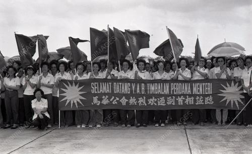 DATUK MUSA HITAM