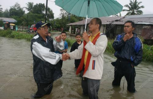 BANJIR