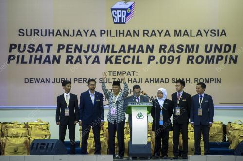 PH30_05052015_MENANG
