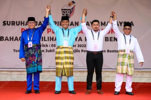 CALON-CALON DUN N.36 PELANGAI