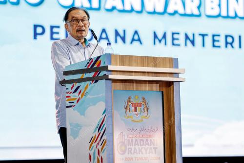 DATUK SERI ANWAR IBRAHIM