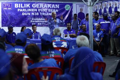 DATUK SERI ISMAIL SABRI YAAKOB