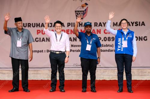 CALON-CALON DUN N.33 BILUT