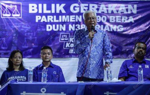 DATUK SERI ISMAIL SABRI YAAKOB
