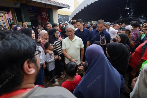 AL-SULTAN ABDULLAH RI'AYATUDDIN AL-MUSTAFA BILLAH SHAH