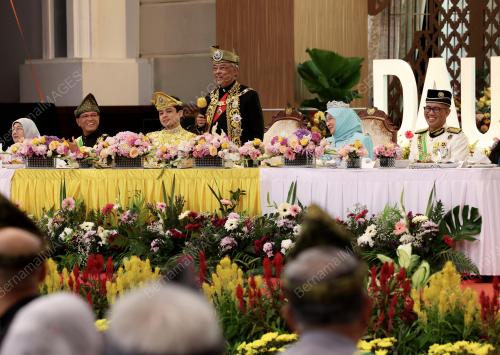 AL-SULTAN ABDULLAH RI'AYATUDDIN AL-MUSTAFA BILLAH SHAH