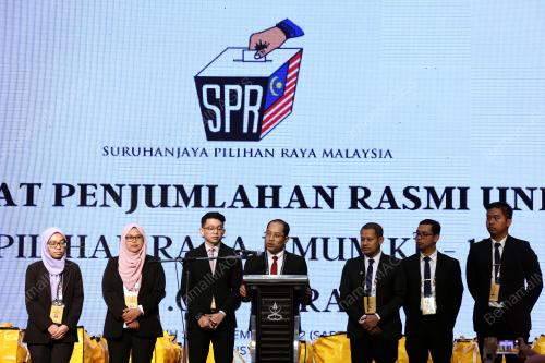PILIHAN RAYA UMUM KE-15