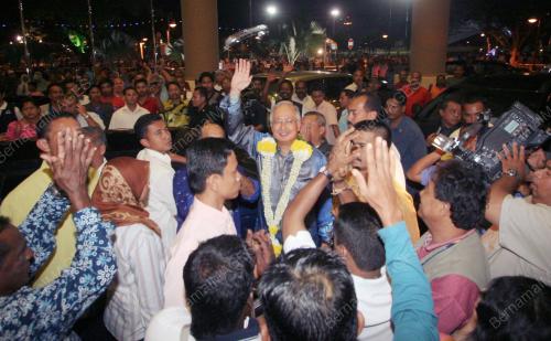 PILIHAN RAYA UMUM KE-12