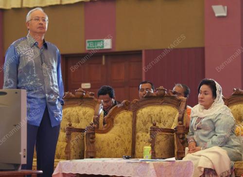 PILIHAN RAYA UMUM KE-12