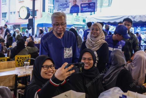 DATUK SERI ISMAIL SABRI YAAKOB