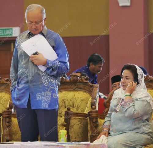 PILIHAN RAYA UMUM KE-12