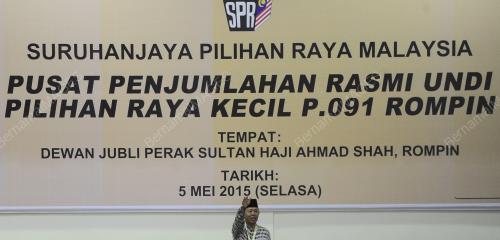 PH39_05052015_BN_MENANG