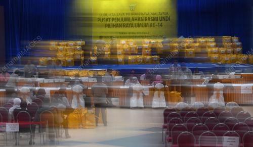 PH40_09052018_PRU14_UNDI