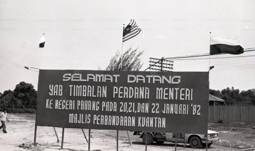 DATUK MUSA HITAM