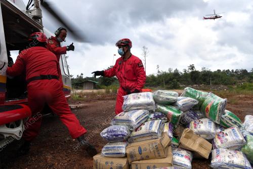 BANTUAN BEKALAN MAKANAN ORANG ASLI