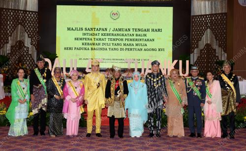 AL-SULTAN ABDULLAH RI'AYATUDDIN AL-MUSTAFA BILLAH SHAH