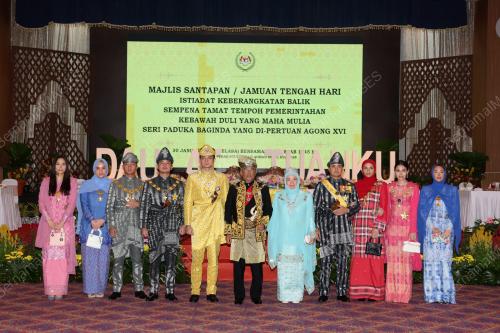 AL-SULTAN ABDULLAH RI'AYATUDDIN AL-MUSTAFA BILLAH SHAH