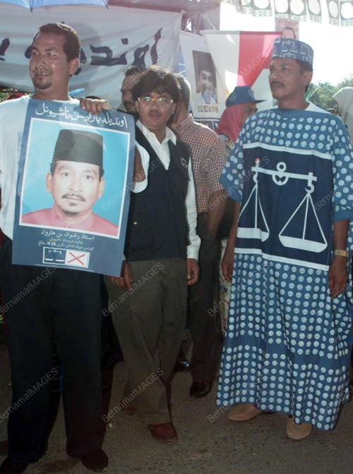 MENGUNDI