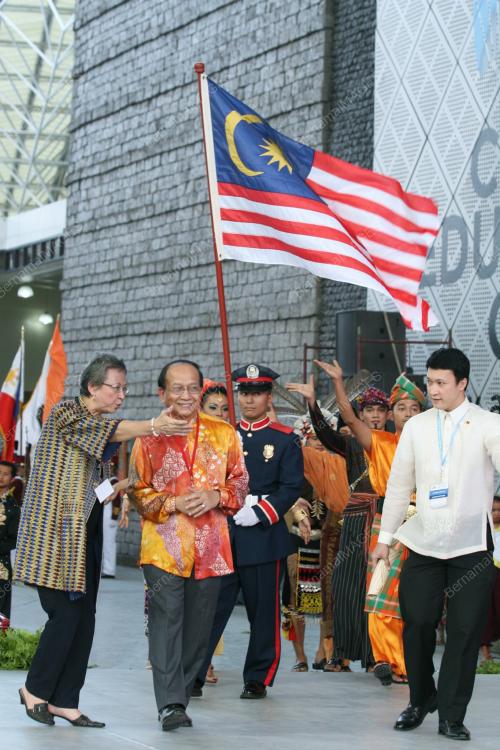 RAIS YATIM