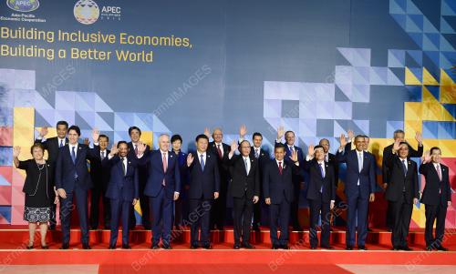 PHL01_19112015_APEC