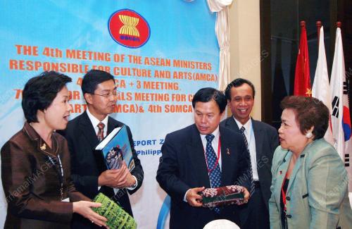 MESYUARAT PEGAWAI BUDAYA ASEAN