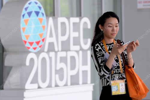PHL04_17112015_APEC
