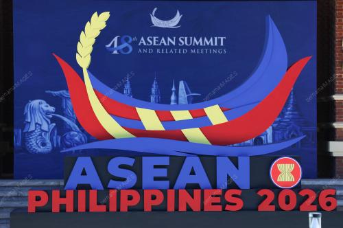 PHL06_06052026_ASEAN_SUMMIT