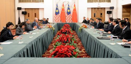 PHL13_17112015_APEC