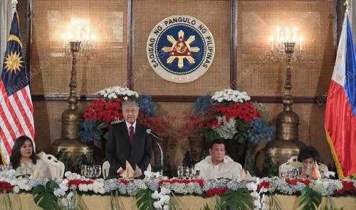 PHL13_MAHATHIR_DUTERTE_07032019