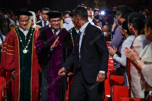 DATUK SERI ANWAR IBRAHIM