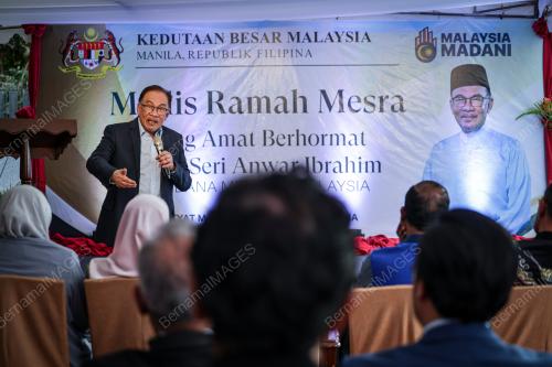 DATUK SERI ANWAR IBRAHIM