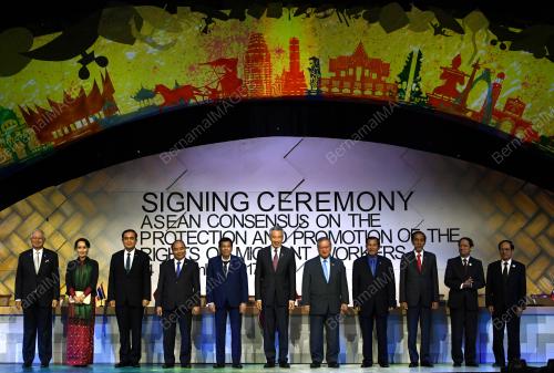 PHL36_14112017_ASEAN