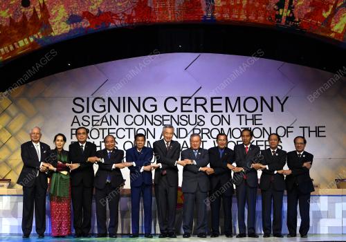 PHL37_14112017_ASEAN