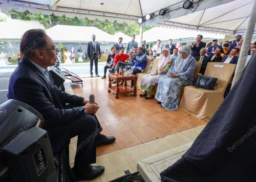DATUK SERI ANWAR IBRAHIM