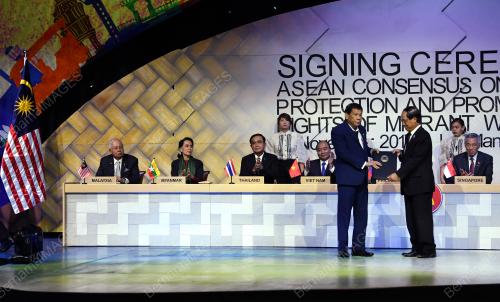PHL38_14112017_ASEAN