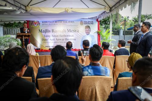 DATUK SERI ANWAR IBRAHIM