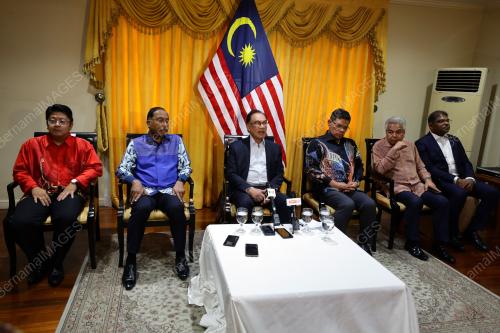 DATUK SERI ANWAR IBRAHIM