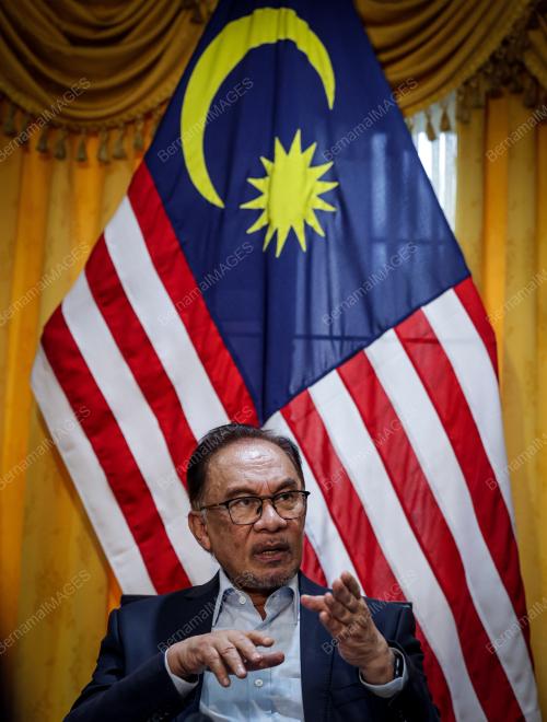 DATUK SERI ANWAR IBRAHIM
