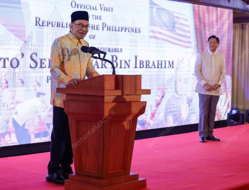 DATUK SERI ANWAR IBRAHIM