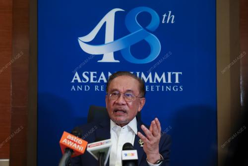 DATUK SERI ANWAR IBRAHIM