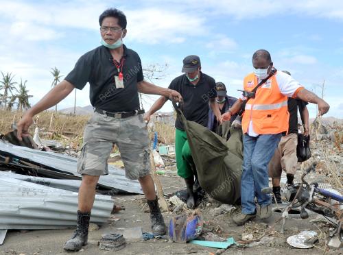 PHN05_16112013_BANTUAN