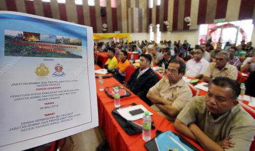 PHO5_29032016_SEMINAR