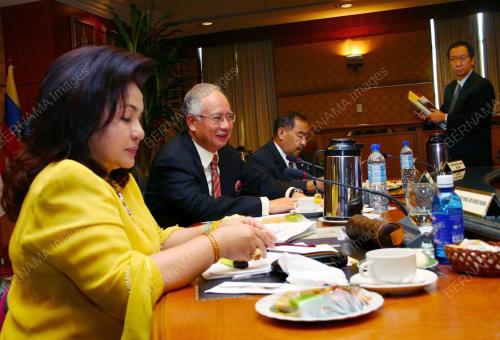 DATUK SERI NAJIB TUN ABDUL RAZAK