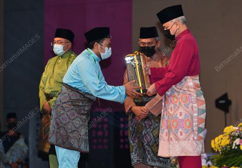 SULTAN NAZRIN SHAH