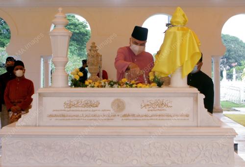 SULTAN NAZRIN SHAH