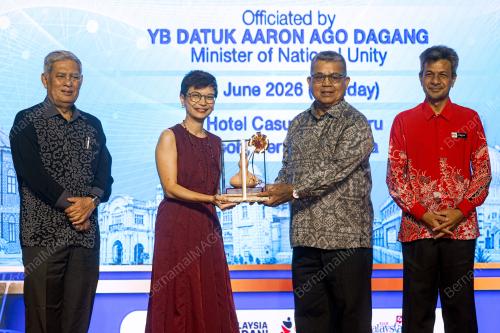 DATUK AARON DAGANG