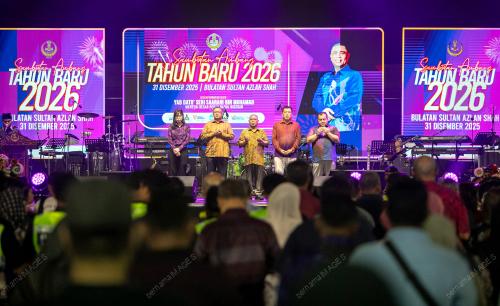 DATUK SERI SAARANI MOHAMAD