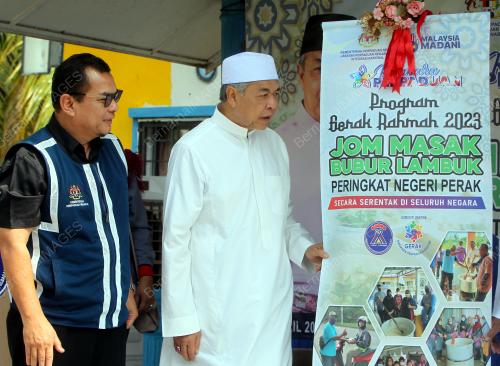 DATUK SERI DR AHMAD ZAHID HAMIDI