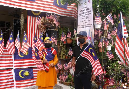 KOLABORASI JALUR GEMILANG